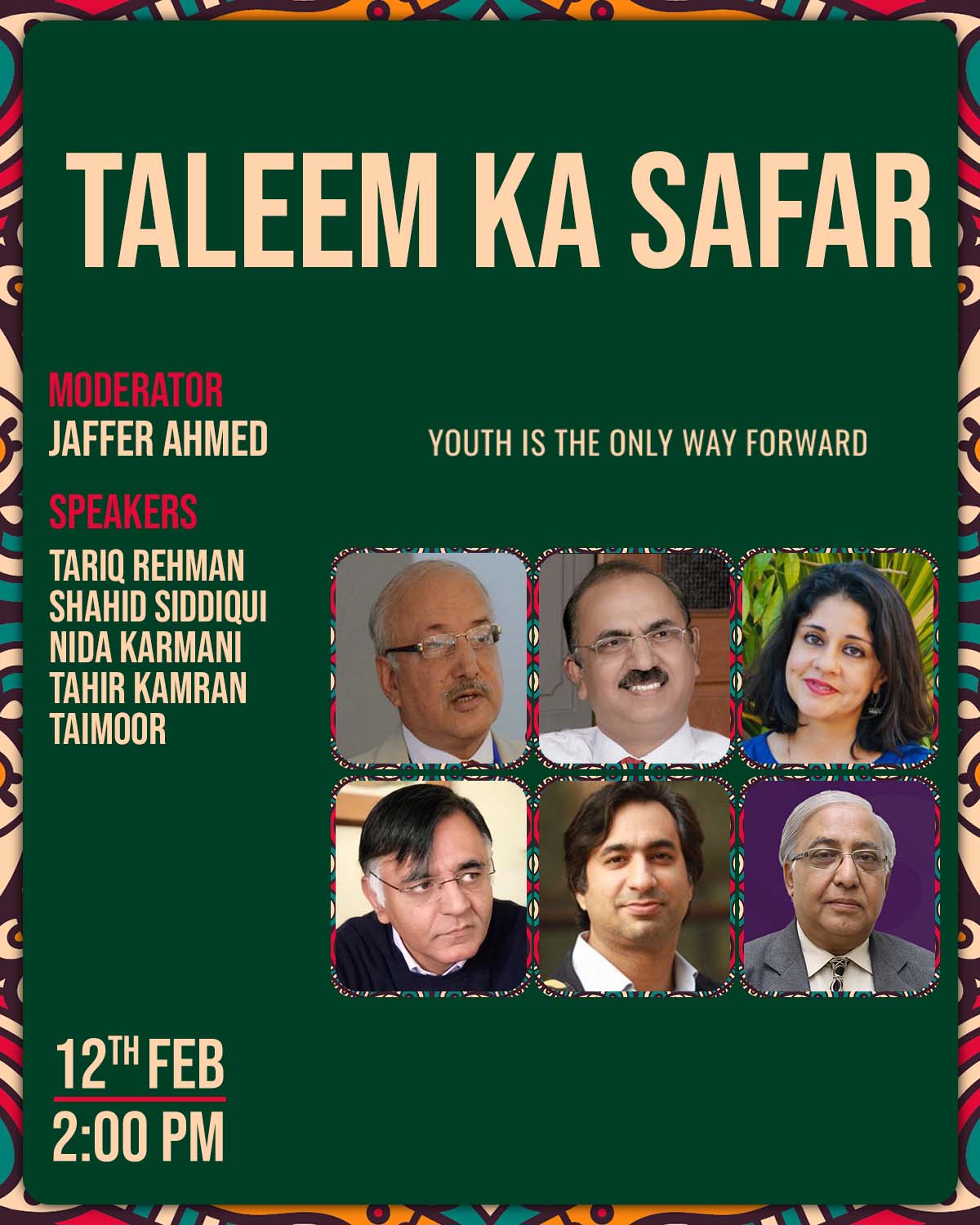 ballet-549617 taleem ka Safar